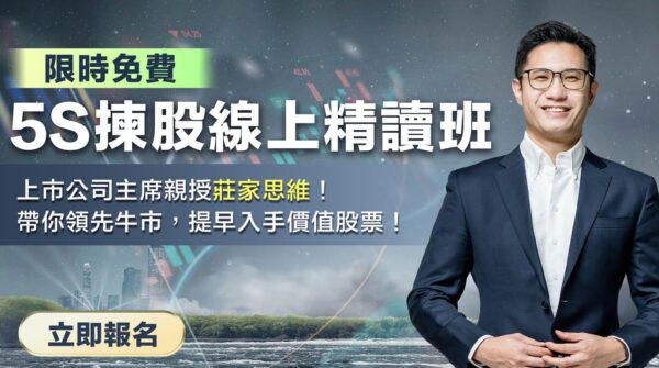 WhatsApp Image 2023-11-09 at 6.05.51 PM (2)