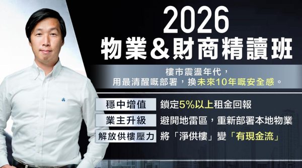 WhatsApp Image 2025-12-03 at 13.27.13